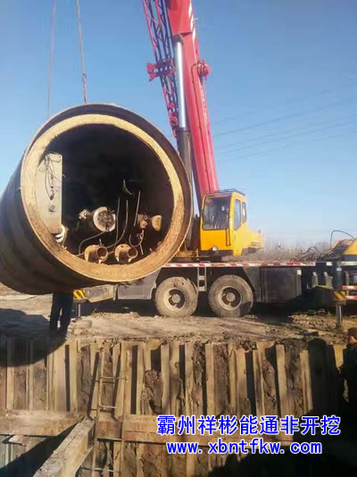 �ӱ���ˮƽ��ʩ��������