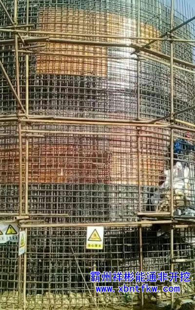 픹�ʩ���S�҃r��