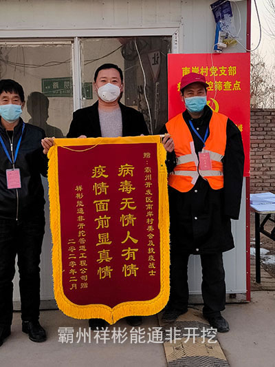 ��(��i)�ķ�I(xi��n)